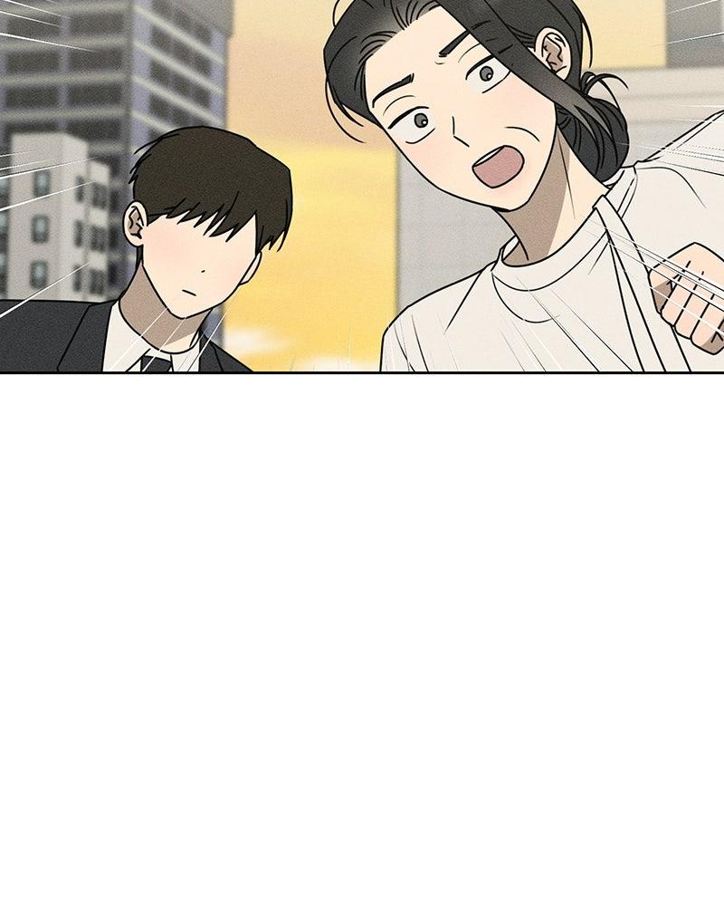 Electrifying Confession Chapter 82 page 105 - 