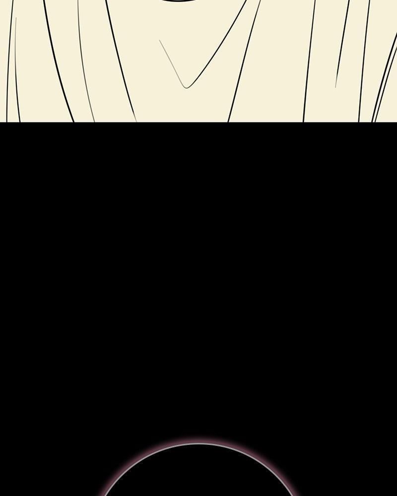 Electrifying Confession Chapter 82 page 119 - 