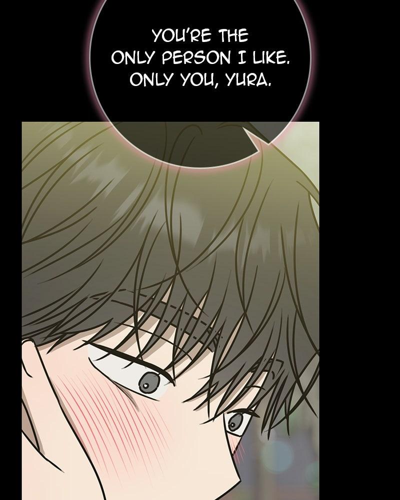 Electrifying Confession Chapter 82 page 120 - 