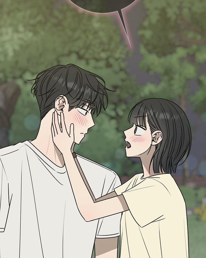 Electrifying Confession Chapter 82 page 124 - 