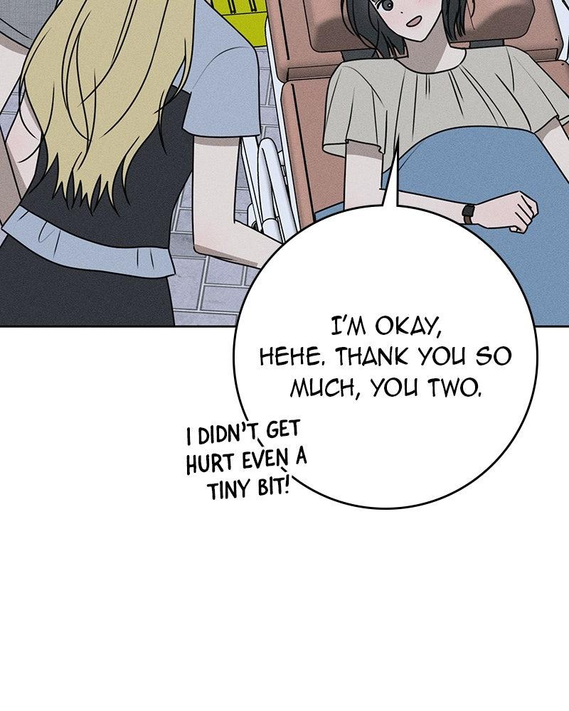 Electrifying Confession Chapter 82 page 168 - 