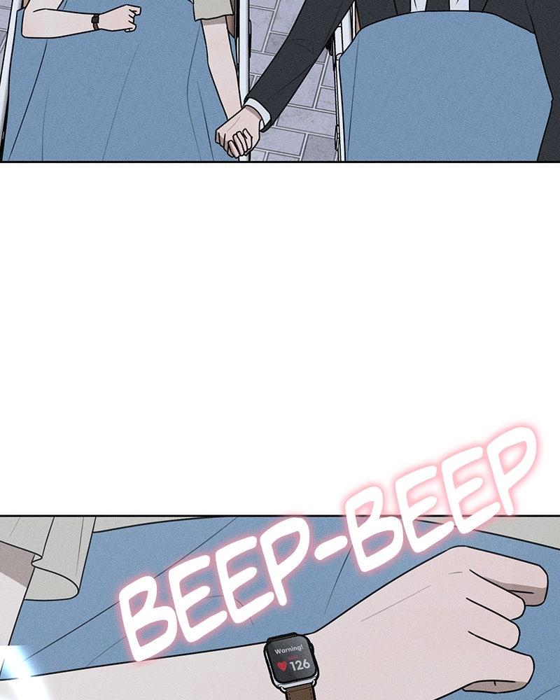 Electrifying Confession Chapter 82 page 172 - 