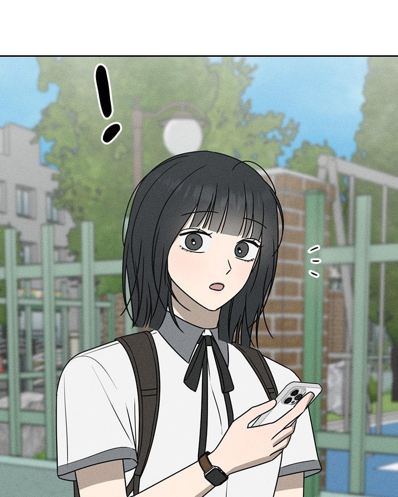 Electrifying Confession Chapter 82 page 184 - 