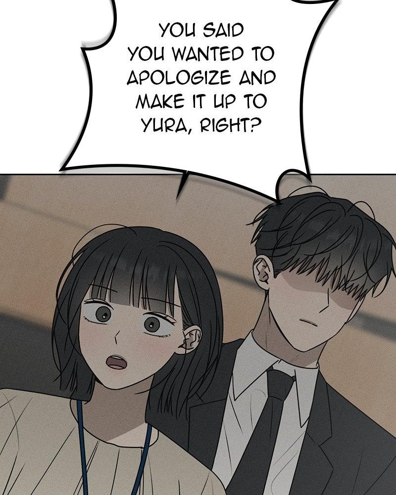 Electrifying Confession Chapter 82 page 26 - 