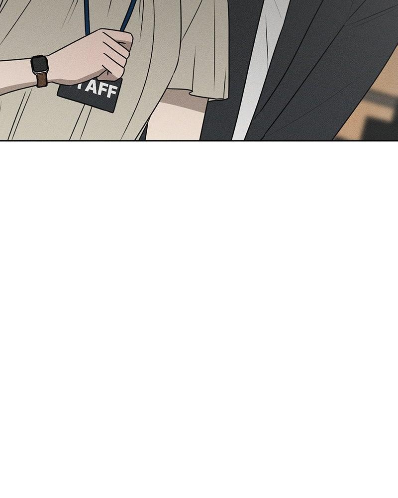 Electrifying Confession Chapter 82 page 27 - 