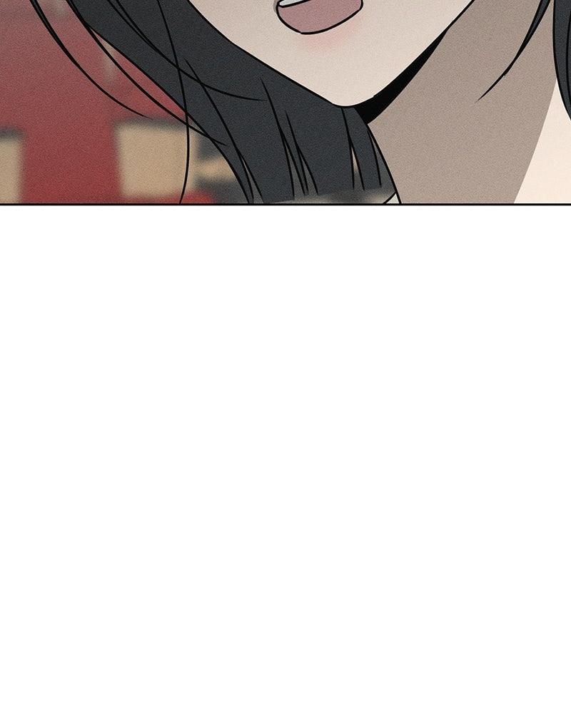 Electrifying Confession Chapter 82 page 29 - 