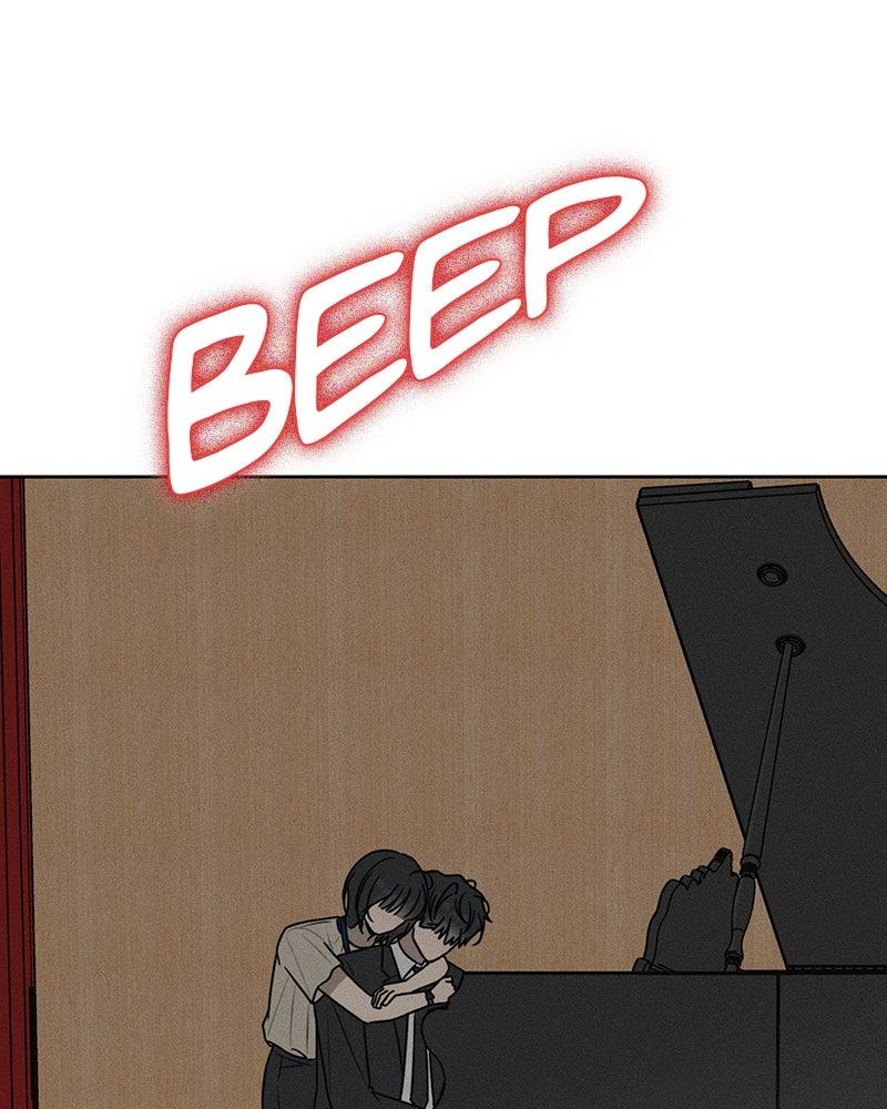 Electrifying Confession Chapter 82 page 4 - 