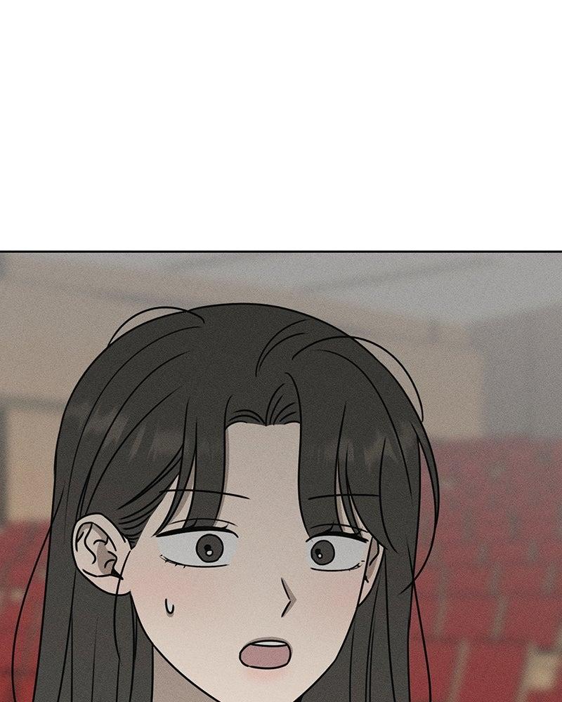 Electrifying Confession Chapter 82 page 33 - 