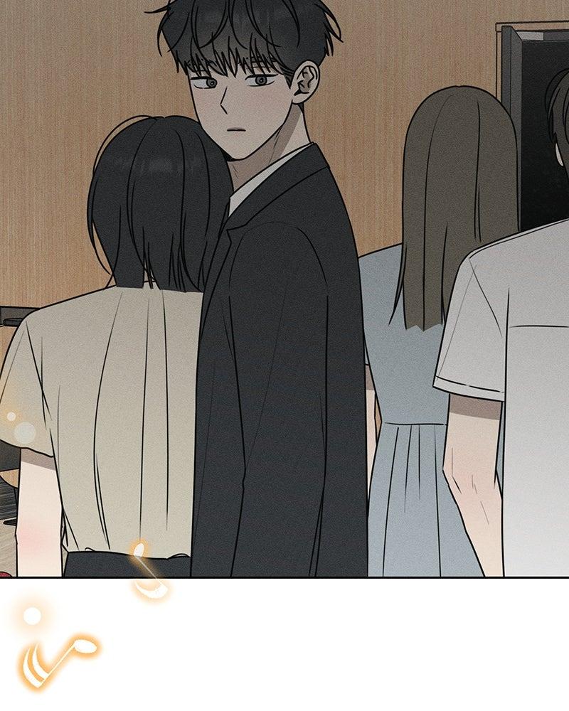 Electrifying Confession Chapter 82 page 43 - 