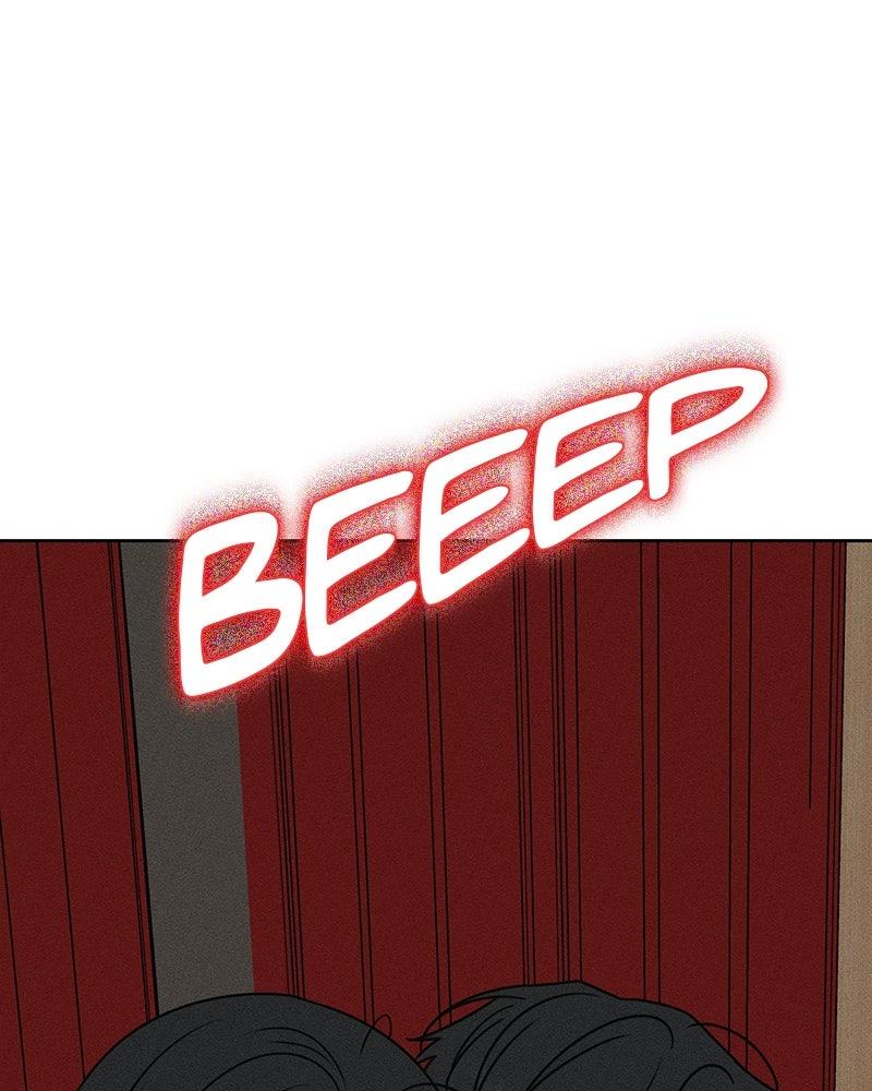 Electrifying Confession Chapter 82 page 6 - 