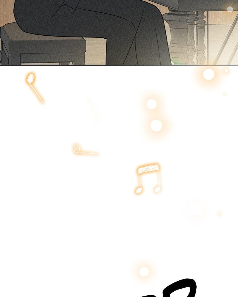 Electrifying Confession Chapter 82 page 57 - 