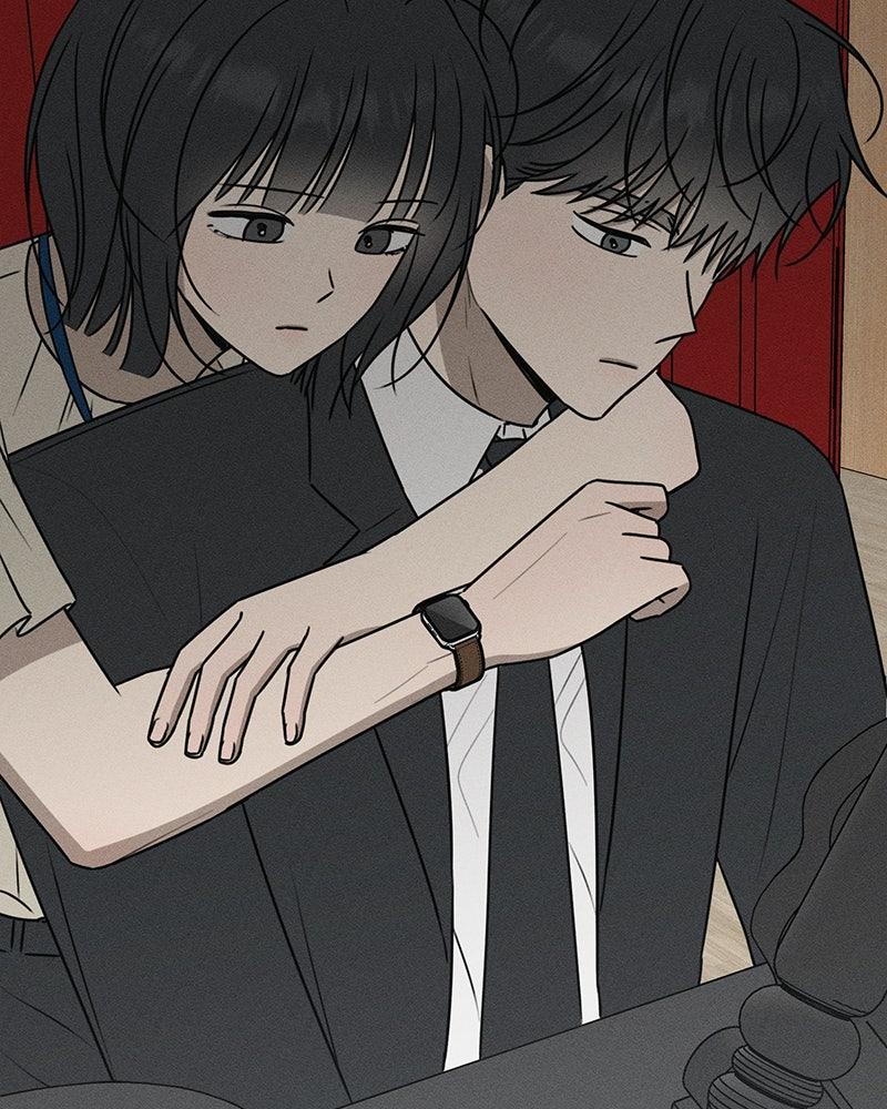 Electrifying Confession Chapter 82 page 7 - 