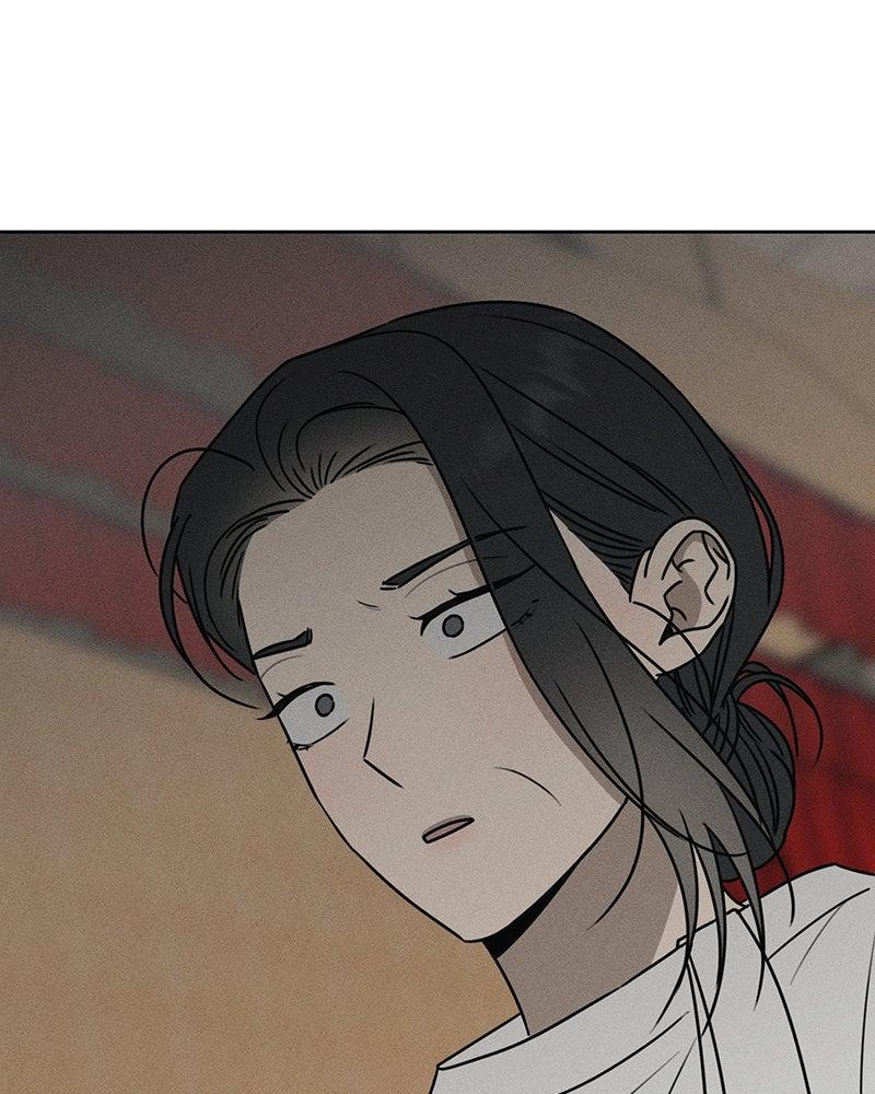 Electrifying Confession Chapter 82 page 63 - 