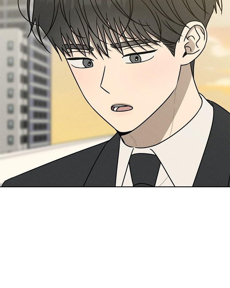 Electrifying Confession Chapter 82 page 73 - 
