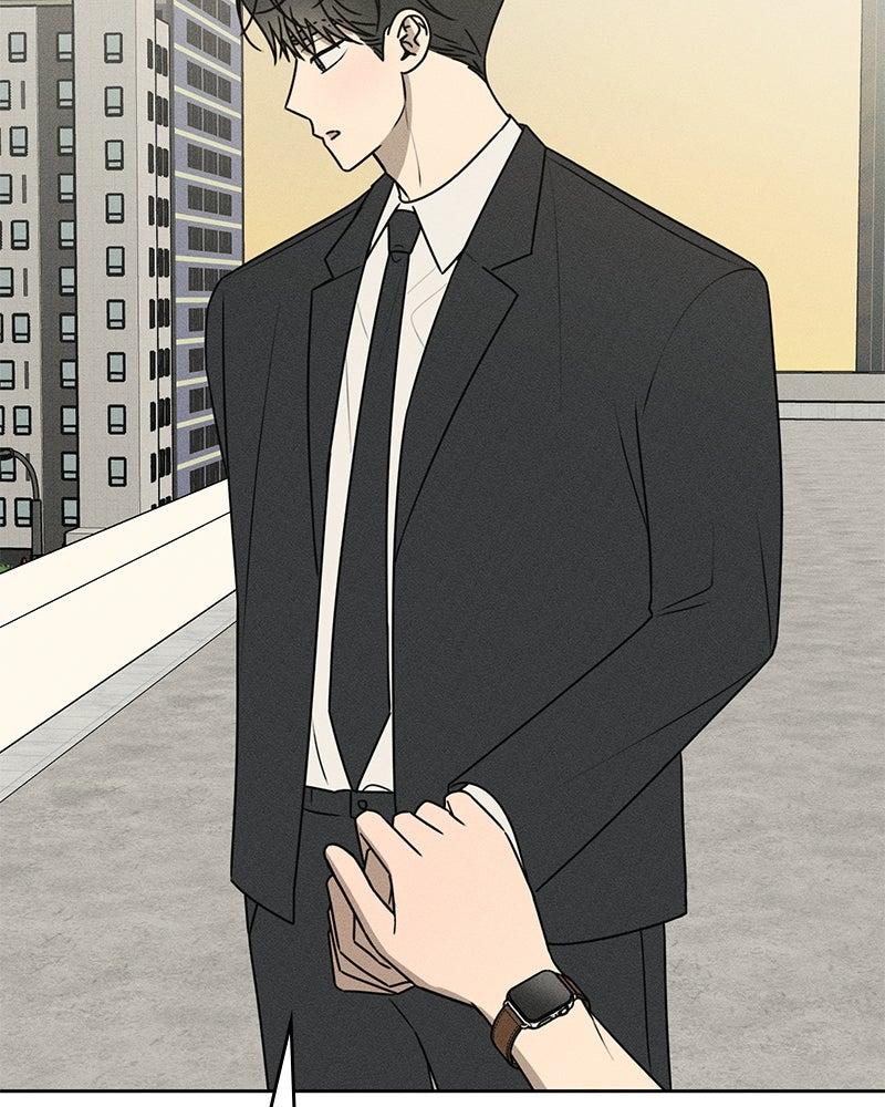 Electrifying Confession Chapter 82 page 75 - 