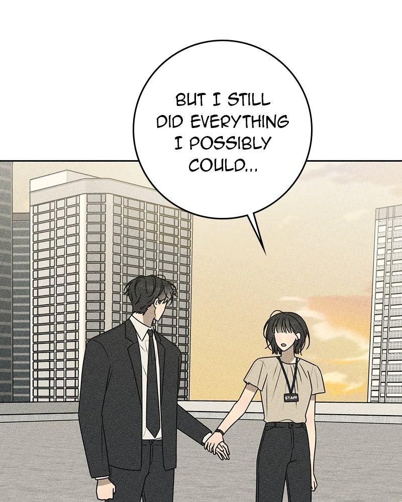 Electrifying Confession Chapter 82 page 83 - 