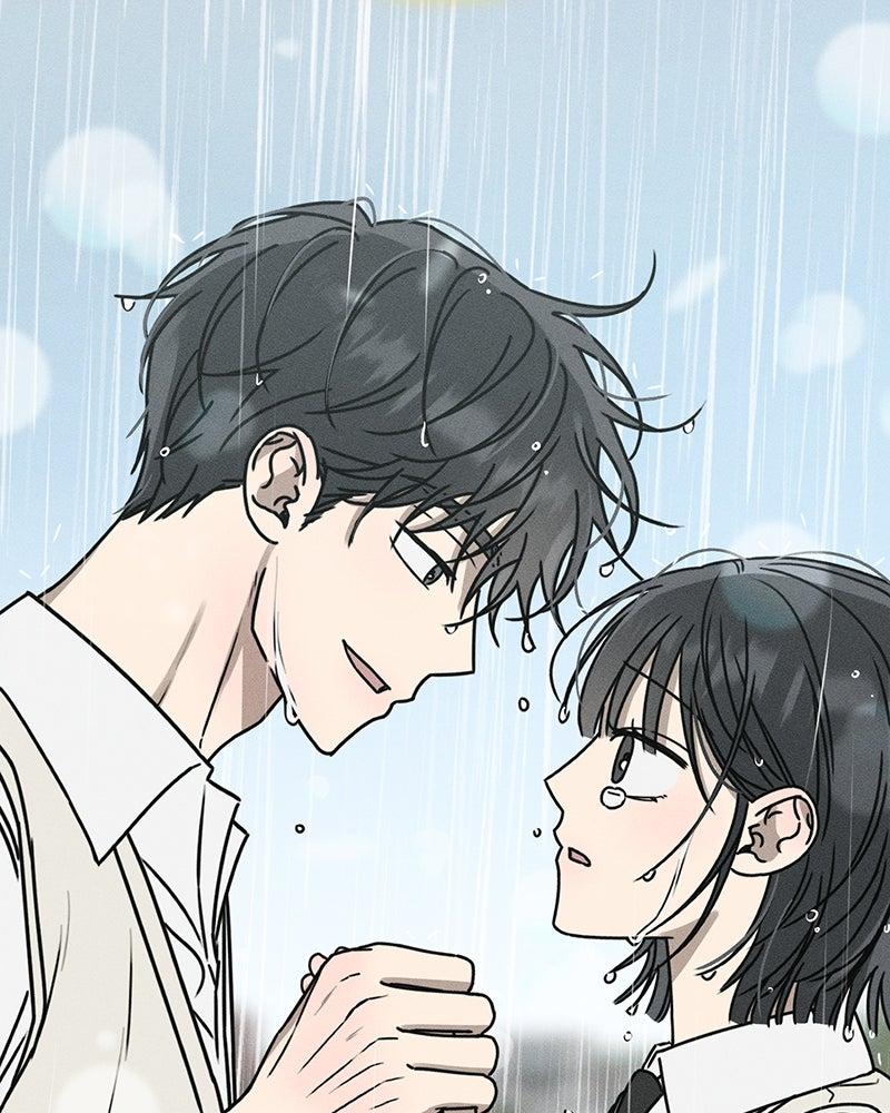 Electrifying Confession Chapter 82 page 86 - 