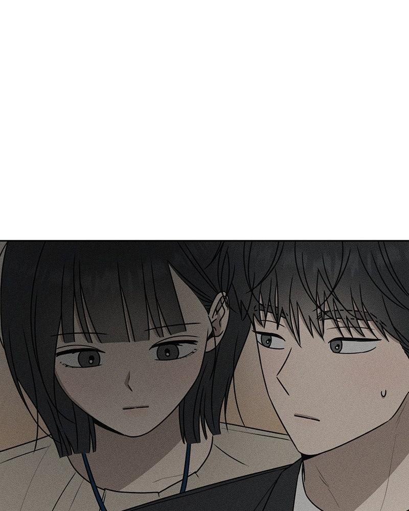 Electrifying Confession Chapter 82 page 10 - 