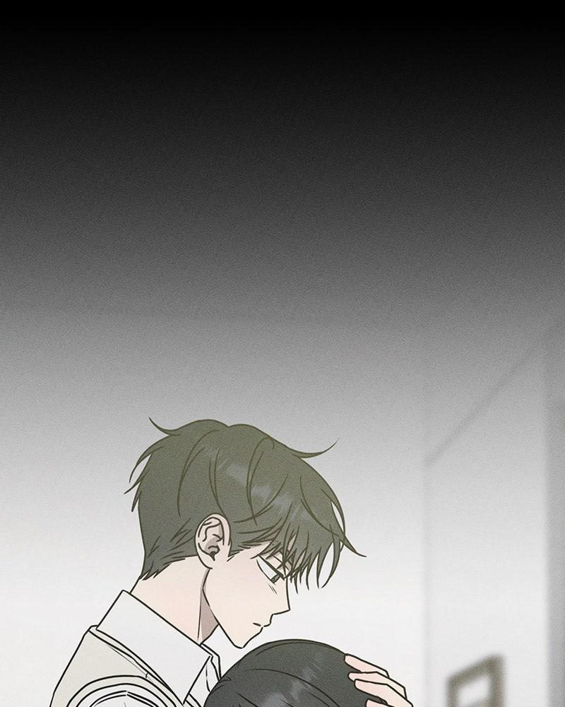 Electrifying Confession Chapter 82 page 91 - 
