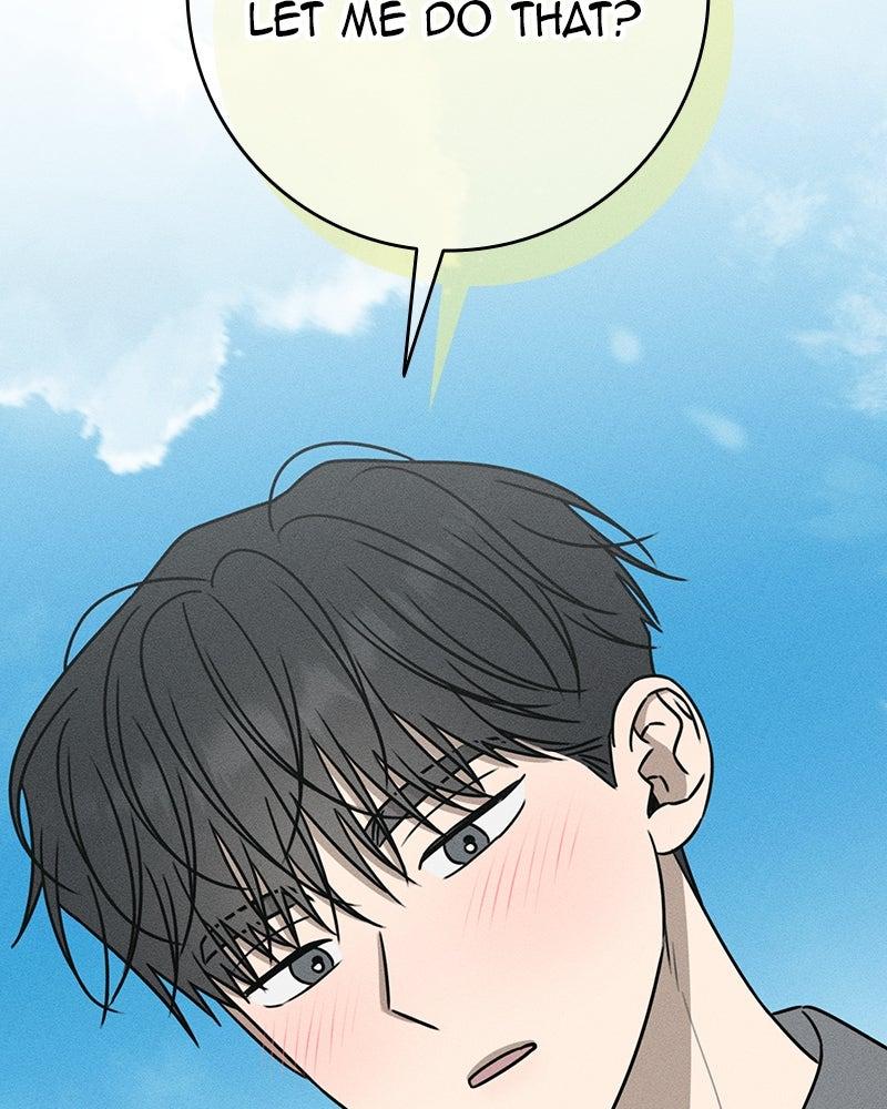 Electrifying Confession Chapter 83 page 108 - 