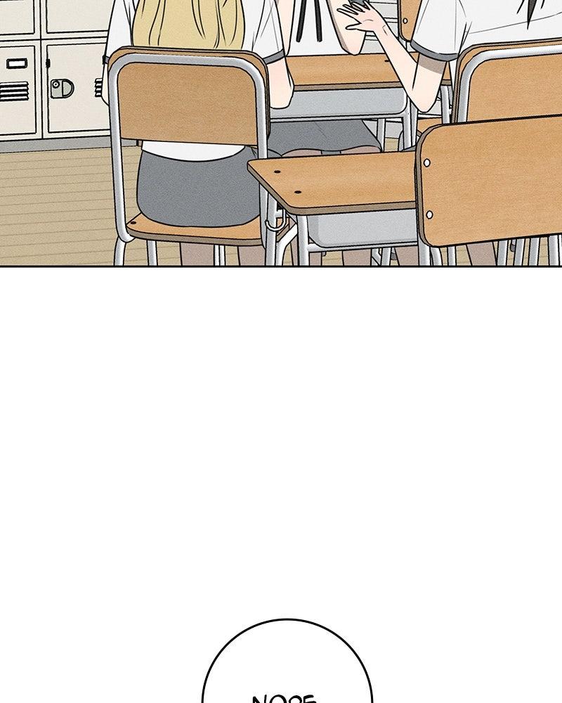 Electrifying Confession Chapter 83 page 117 - 