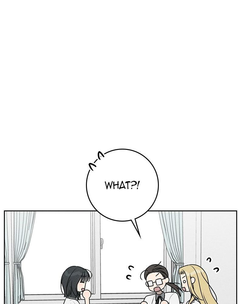 Electrifying Confession Chapter 83 page 119 - 
