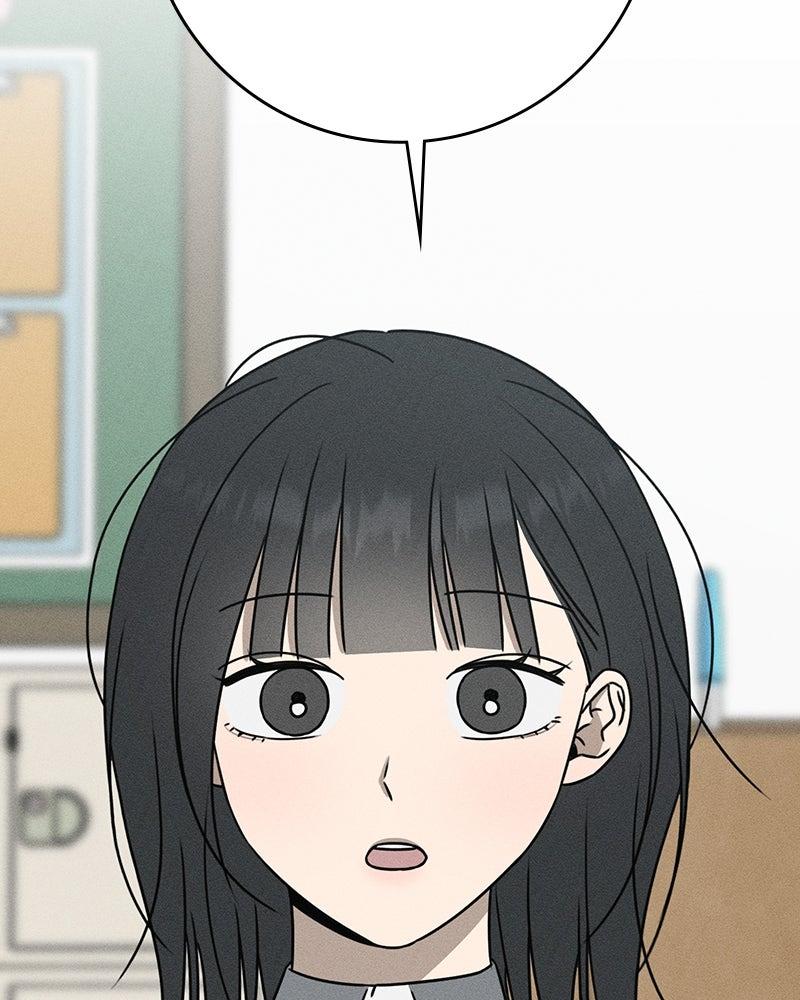 Electrifying Confession Chapter 83 page 124 - 