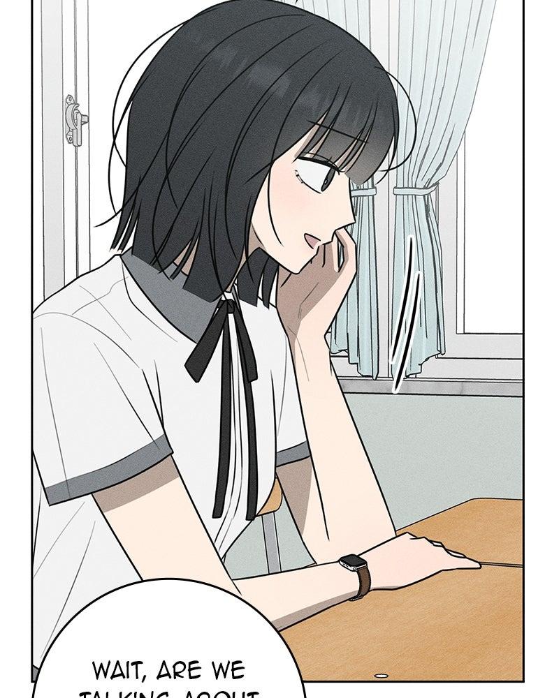 Electrifying Confession Chapter 83 page 132 - 
