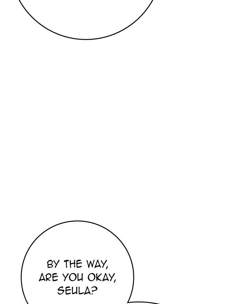 Electrifying Confession Chapter 83 page 141 - 
