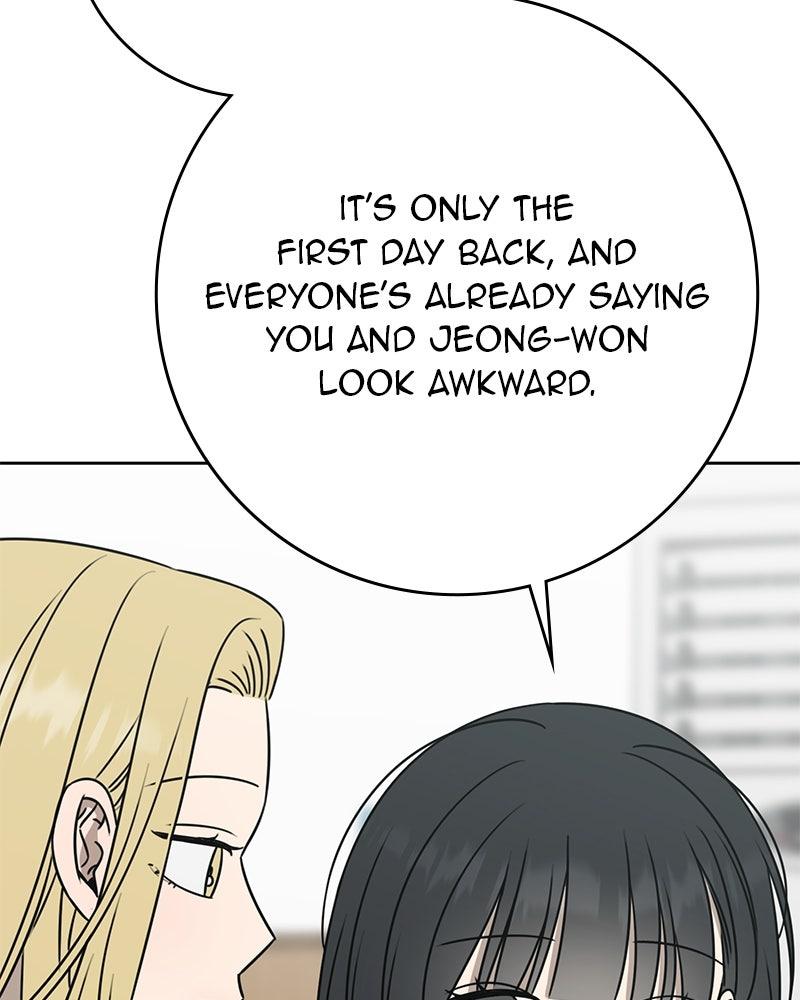 Electrifying Confession Chapter 83 page 142 - 