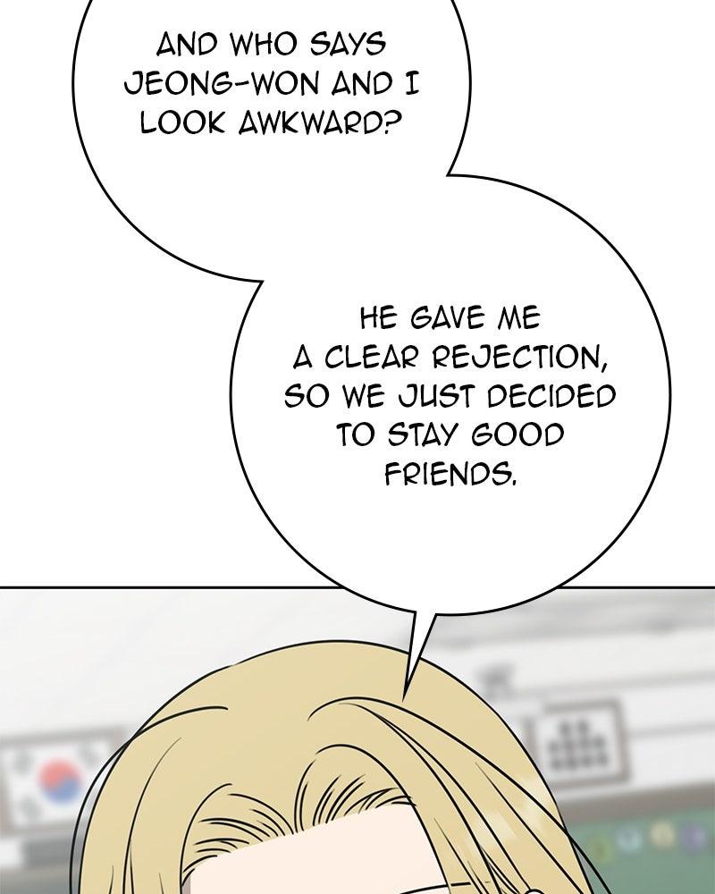 Electrifying Confession Chapter 83 page 145 - 