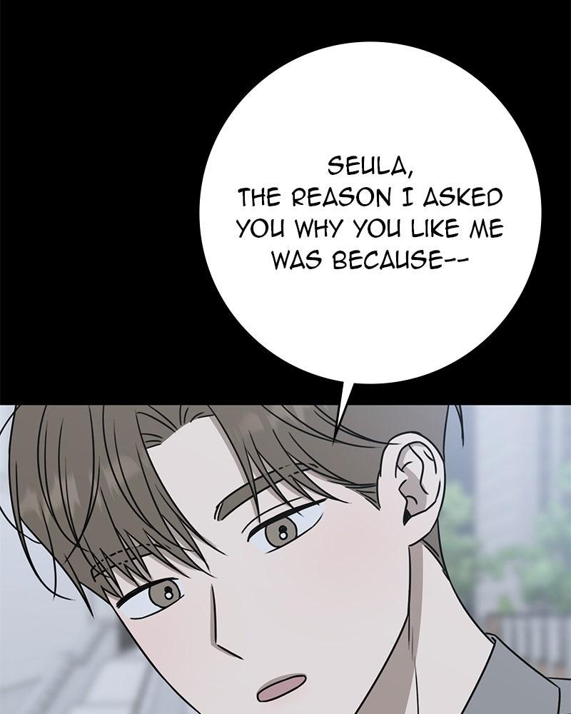 Electrifying Confession Chapter 83 page 153 - 