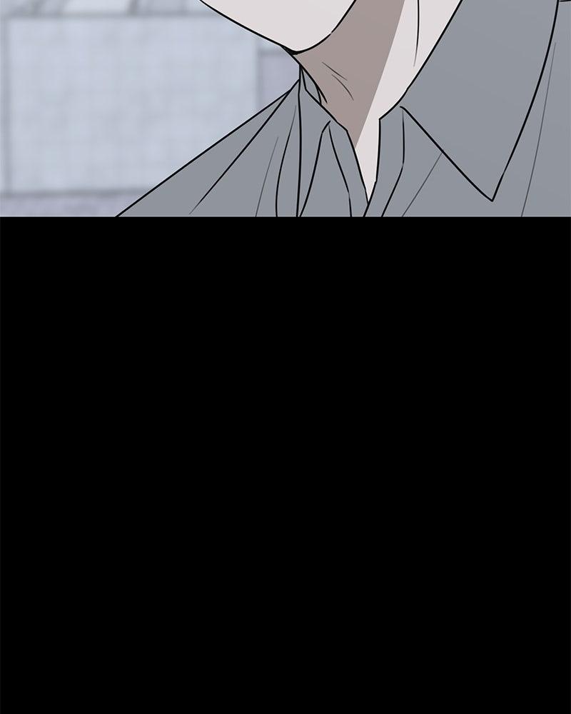 Electrifying Confession Chapter 83 page 154 - 