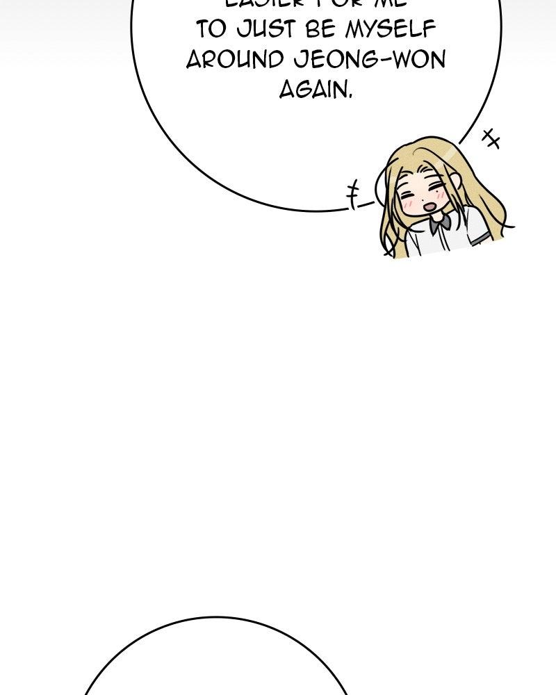 Electrifying Confession Chapter 83 page 159 - 