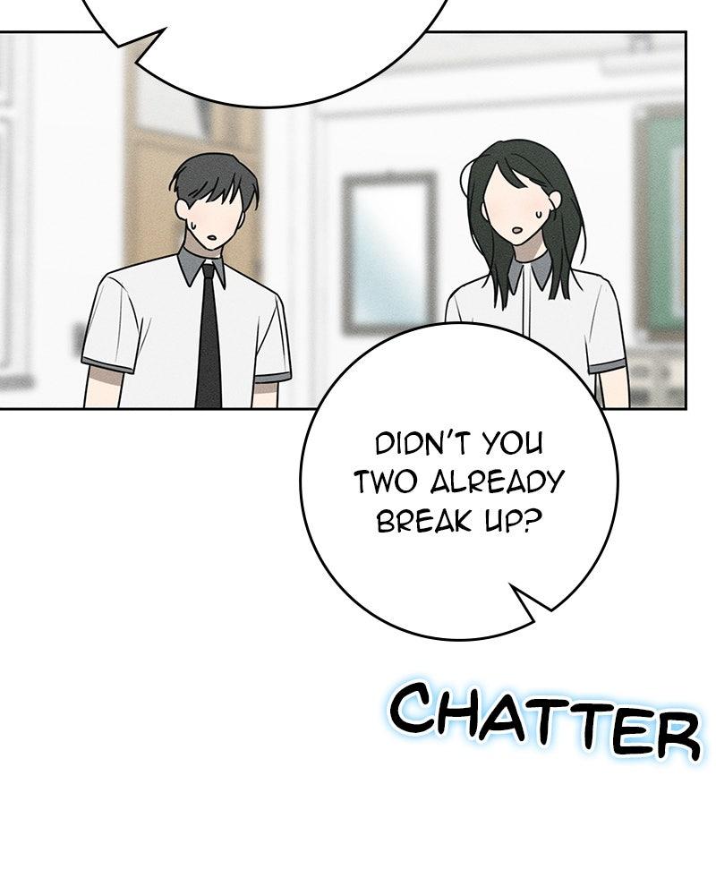 Electrifying Confession Chapter 83 page 166 - 