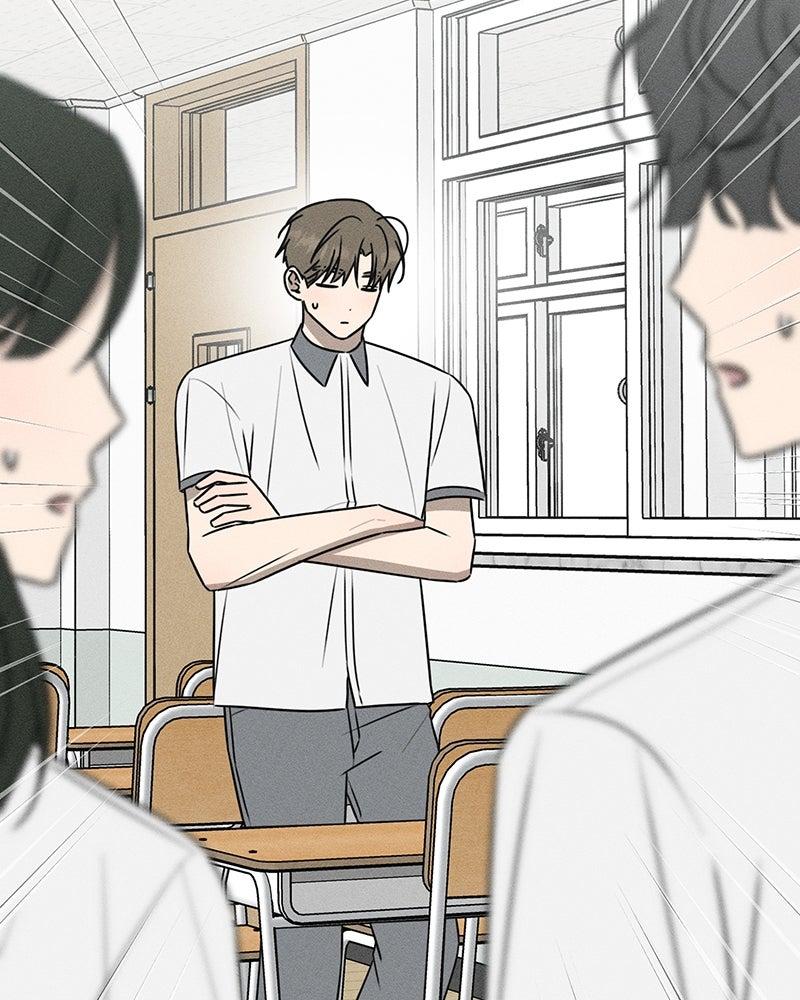 Electrifying Confession Chapter 83 page 168 - 