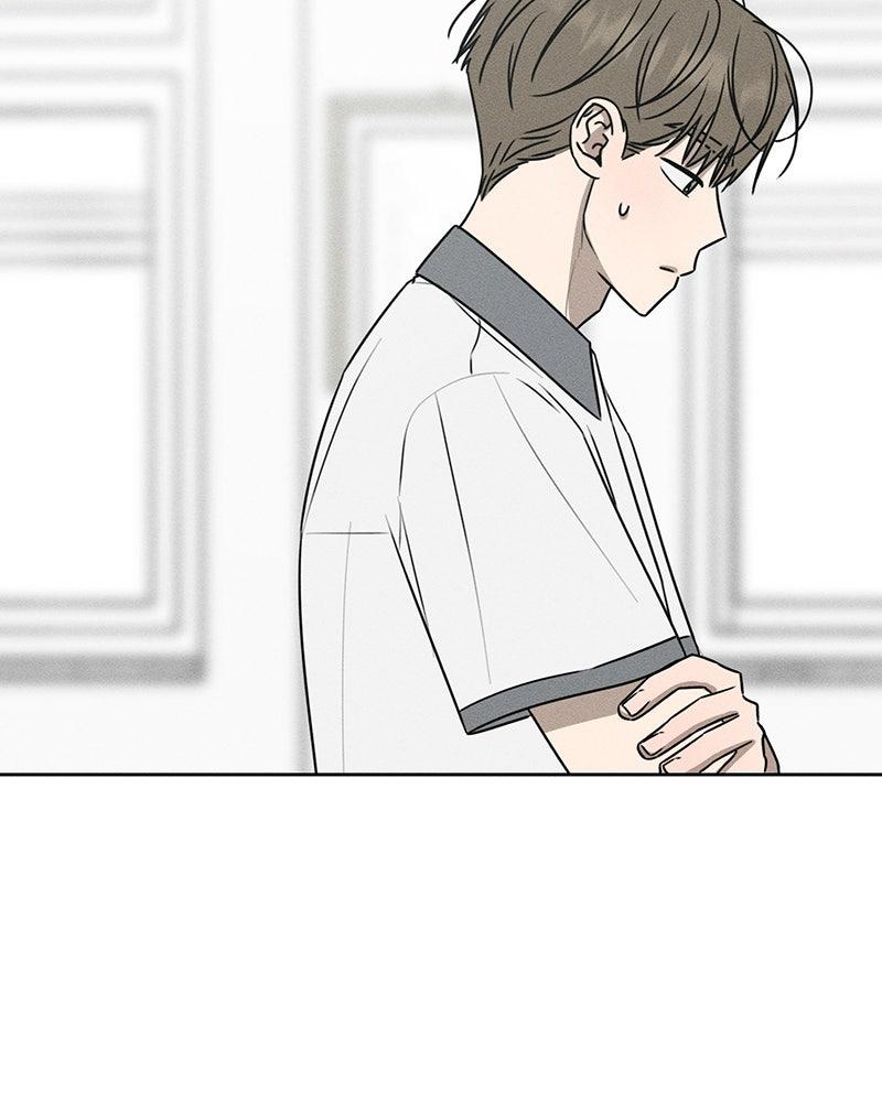 Electrifying Confession Chapter 83 page 171 - 