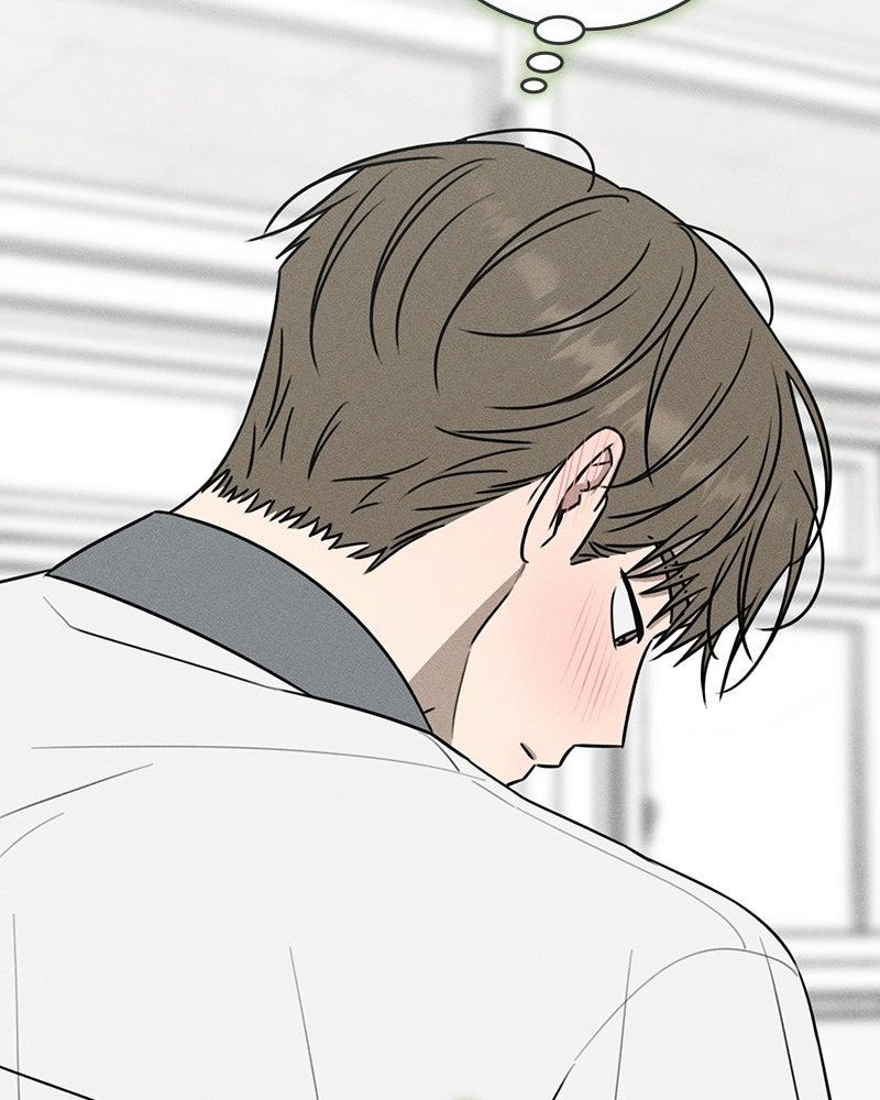 Electrifying Confession Chapter 83 page 173 - 