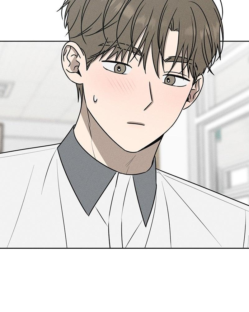Electrifying Confession Chapter 83 page 178 - 