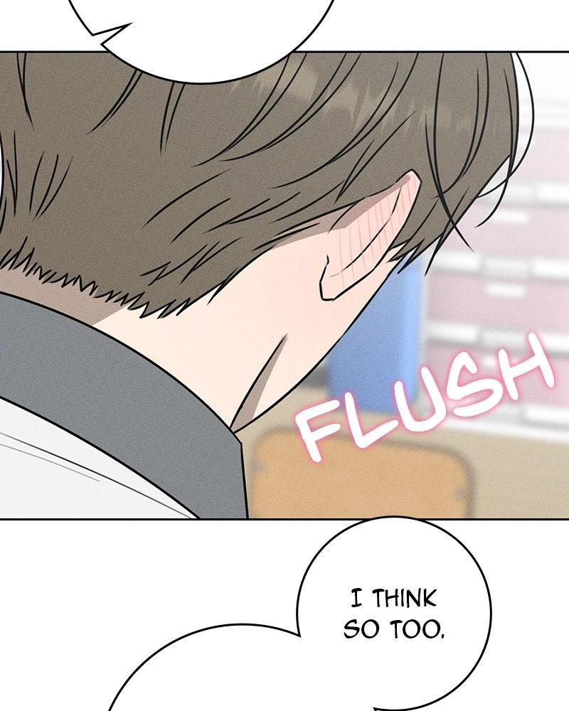 Electrifying Confession Chapter 83 page 182 - 