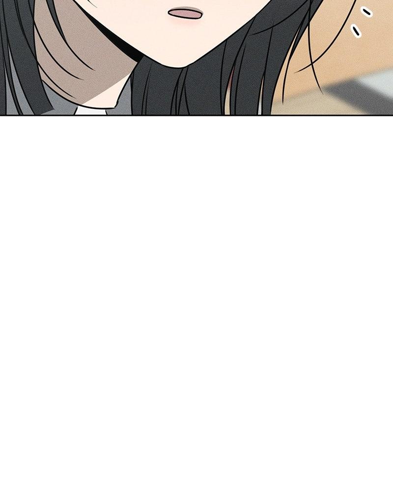 Electrifying Confession Chapter 83 page 189 - 
