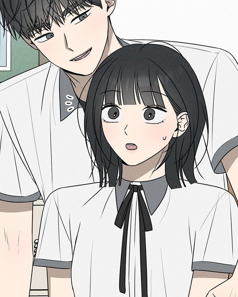 Electrifying Confession Chapter 83 page 191 - 