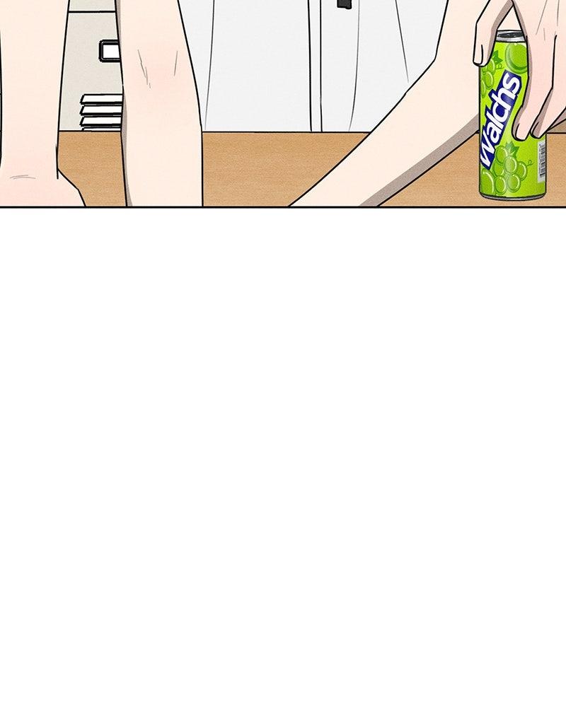 Electrifying Confession Chapter 83 page 192 - 