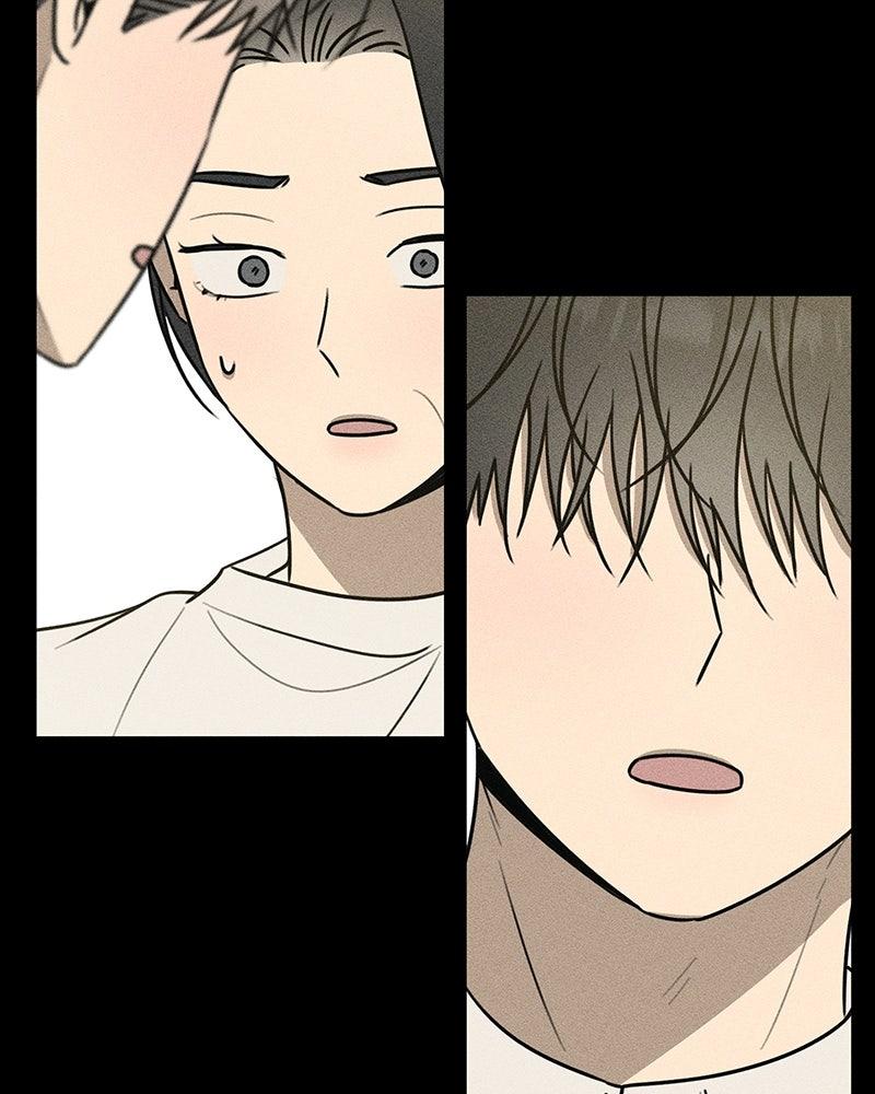 Electrifying Confession Chapter 83 page 26 - 