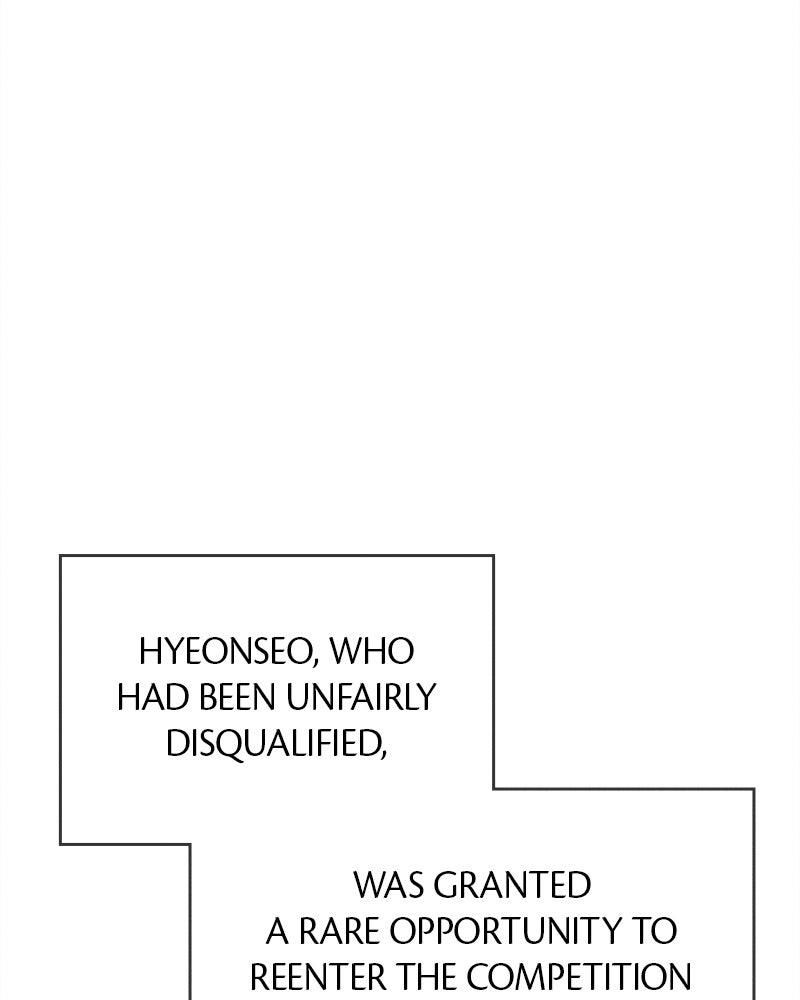 Electrifying Confession Chapter 83 page 5 - 
