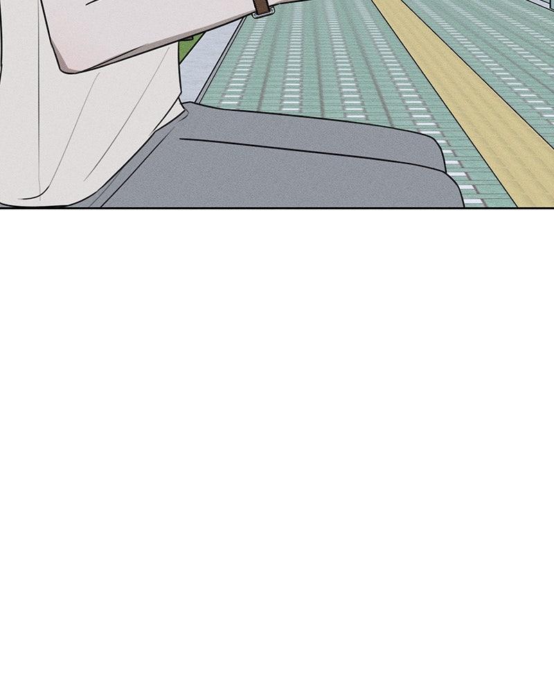 Electrifying Confession Chapter 83 page 43 - 