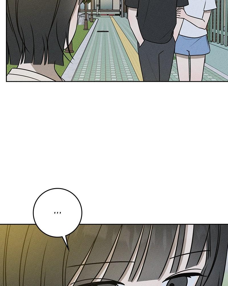 Electrifying Confession Chapter 83 page 50 - 