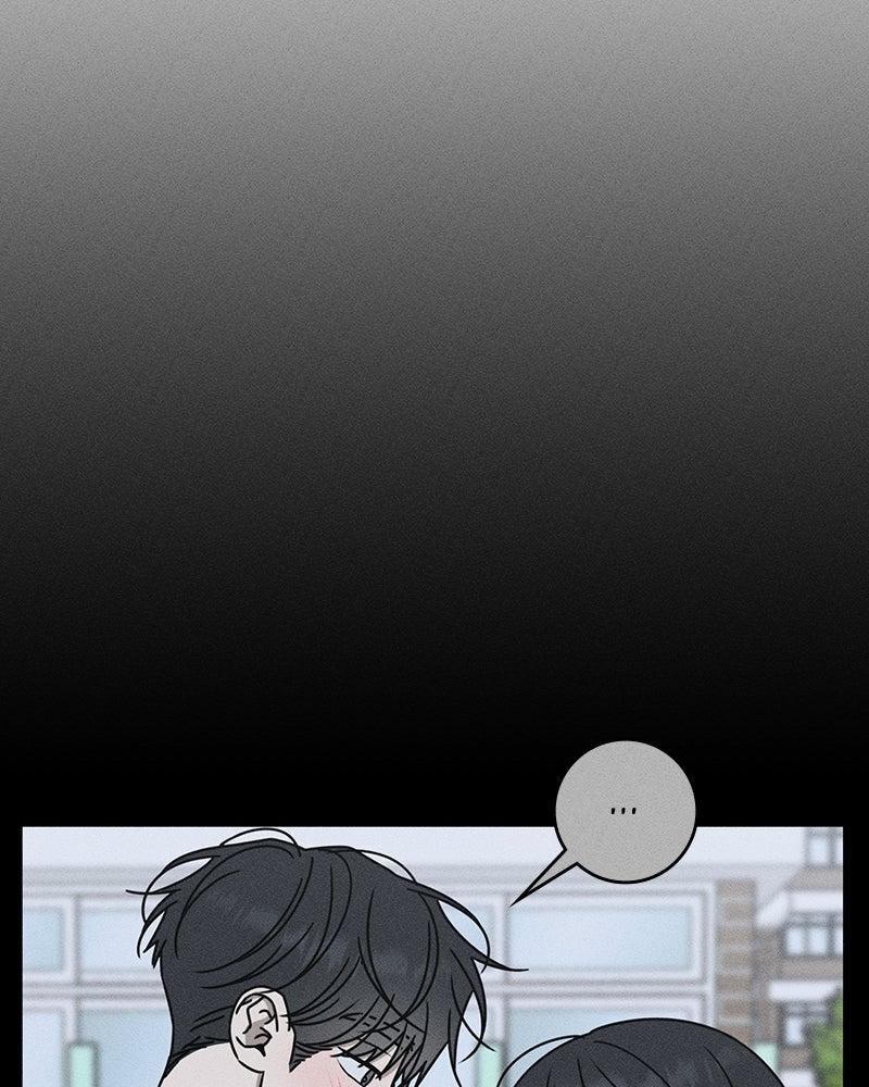 Electrifying Confession Chapter 83 page 52 - 