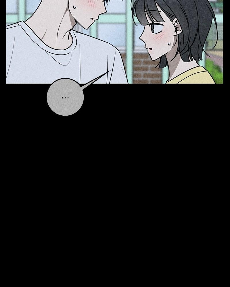 Electrifying Confession Chapter 83 page 53 - 