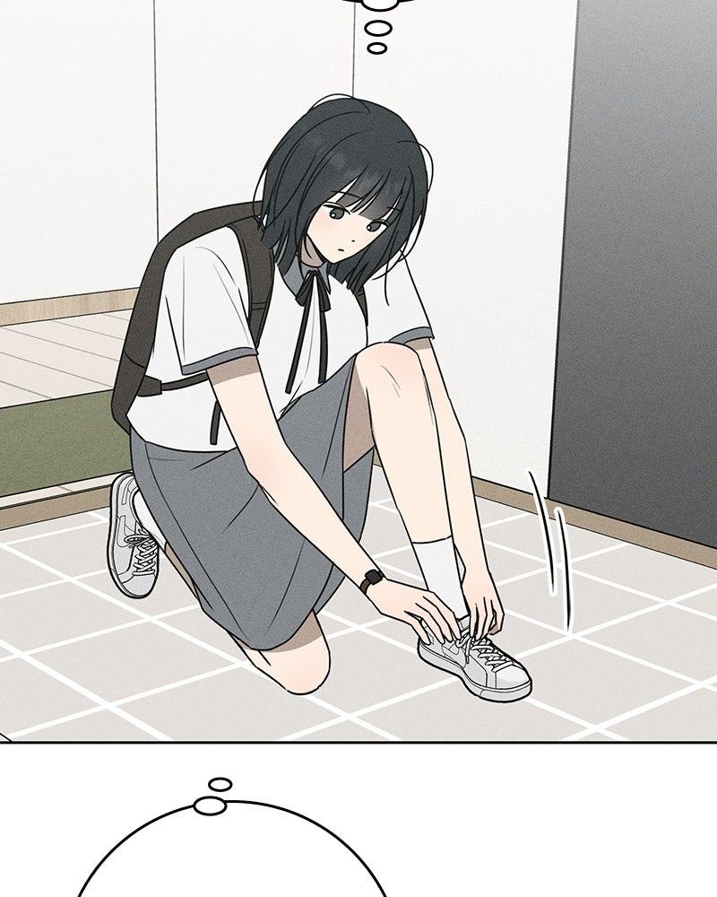 Electrifying Confession Chapter 83 page 74 - 